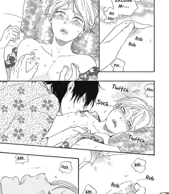 [YAMAMOTO Kotetsuko] Warau Oni ni wa Fuku Kitaru – Vol.03 [Eng] — 217