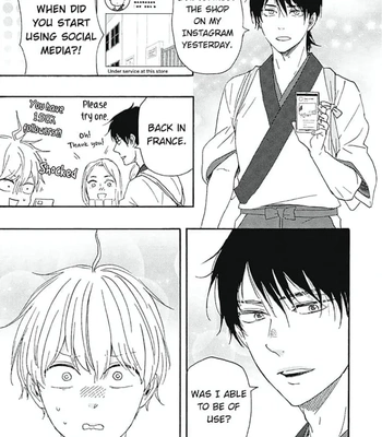 [YAMAMOTO Kotetsuko] Warau Oni ni wa Fuku Kitaru – Vol.03 [Eng] — 219