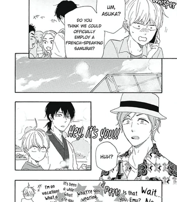 [YAMAMOTO Kotetsuko] Warau Oni ni wa Fuku Kitaru – Vol.03 [Eng] — 220