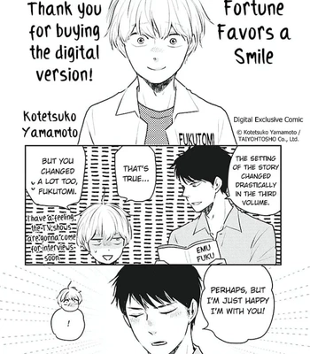 [YAMAMOTO Kotetsuko] Warau Oni ni wa Fuku Kitaru – Vol.03 [Eng] — 222