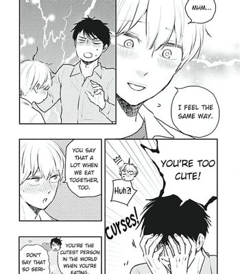 [YAMAMOTO Kotetsuko] Warau Oni ni wa Fuku Kitaru – Vol.03 [Eng] — 223
