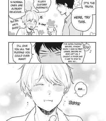 [YAMAMOTO Kotetsuko] Warau Oni ni wa Fuku Kitaru – Vol.03 [Eng] — 224