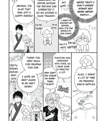 [YAMAMOTO Kotetsuko] Warau Oni ni wa Fuku Kitaru – Vol.03 [Eng] — 227