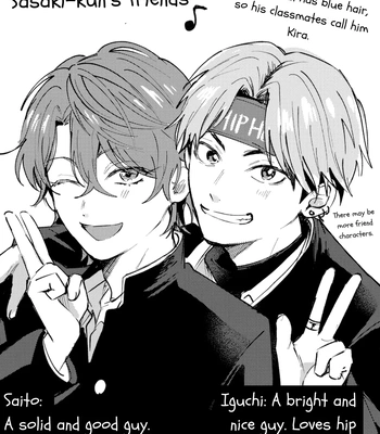 [IZAKI Nekoo] Dameo no Shiina-senpai to Yaba Otoko no Sasaki-kun [Eng] (update c.11+12) — 048
