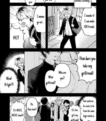 [IZAKI Nekoo] Dameo no Shiina-senpai to Yaba Otoko no Sasaki-kun [Eng] (update c.11+12) — 041