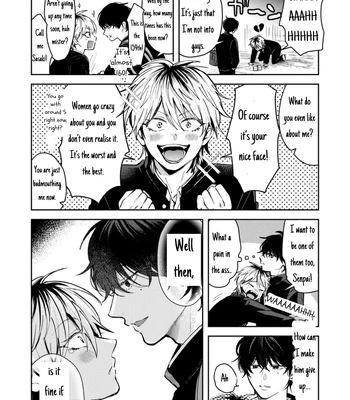 [IZAKI Nekoo] Dameo no Shiina-senpai to Yaba Otoko no Sasaki-kun [Eng] (update c.11+12) — 3