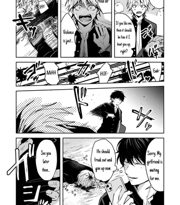 [IZAKI Nekoo] Dameo no Shiina-senpai to Yaba Otoko no Sasaki-kun [Eng] (update c.11+12) — 4