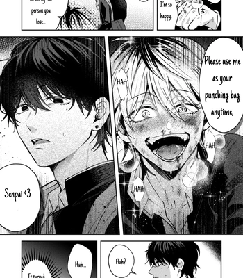 [IZAKI Nekoo] Dameo no Shiina-senpai to Yaba Otoko no Sasaki-kun [Eng] (update c.11+12) — 5