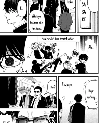 [IZAKI Nekoo] Dameo no Shiina-senpai to Yaba Otoko no Sasaki-kun [Eng] (update c.11+12) — 080