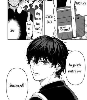 [IZAKI Nekoo] Dameo no Shiina-senpai to Yaba Otoko no Sasaki-kun [Eng] (update c.11+12) — 081