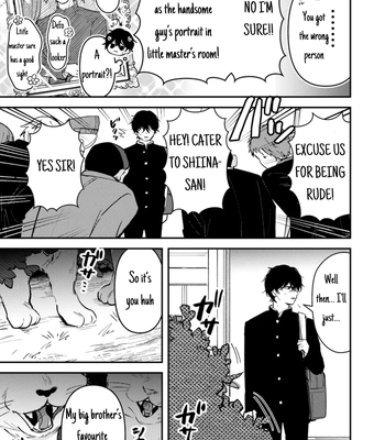 [IZAKI Nekoo] Dameo no Shiina-senpai to Yaba Otoko no Sasaki-kun [Eng] (update c.11+12) — 082