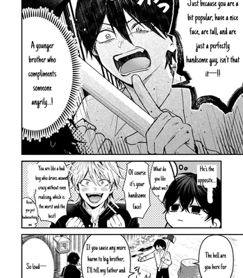 [IZAKI Nekoo] Dameo no Shiina-senpai to Yaba Otoko no Sasaki-kun [Eng] (update c.11+12) — 088