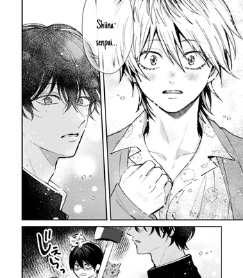 [IZAKI Nekoo] Dameo no Shiina-senpai to Yaba Otoko no Sasaki-kun [Eng] (update c.11+12) — 090