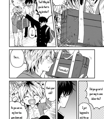 [IZAKI Nekoo] Dameo no Shiina-senpai to Yaba Otoko no Sasaki-kun [Eng] (update c.11+12) — 094
