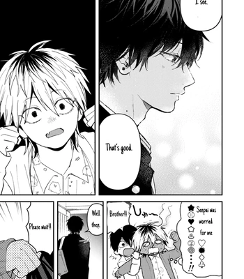 [IZAKI Nekoo] Dameo no Shiina-senpai to Yaba Otoko no Sasaki-kun [Eng] (update c.11+12) — 095