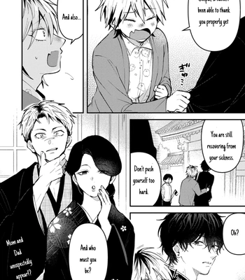 [IZAKI Nekoo] Dameo no Shiina-senpai to Yaba Otoko no Sasaki-kun [Eng] (update c.11+12) — 096