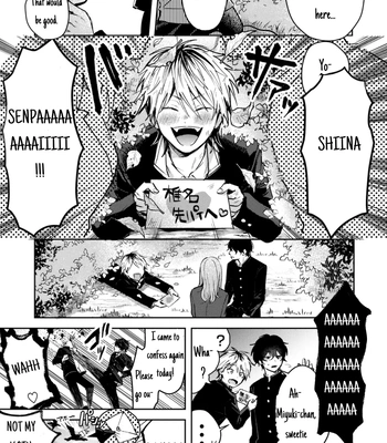 [IZAKI Nekoo] Dameo no Shiina-senpai to Yaba Otoko no Sasaki-kun [Eng] (update c.11+12) — 11