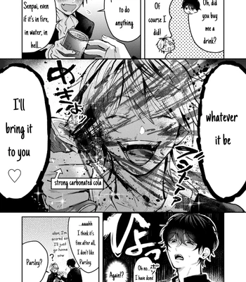 [IZAKI Nekoo] Dameo no Shiina-senpai to Yaba Otoko no Sasaki-kun [Eng] (update c.11+12) — 14