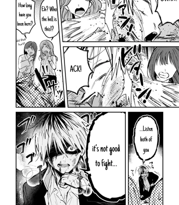 [IZAKI Nekoo] Dameo no Shiina-senpai to Yaba Otoko no Sasaki-kun [Eng] (update c.11+12) — 023