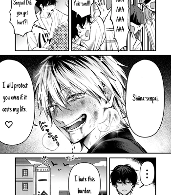 [IZAKI Nekoo] Dameo no Shiina-senpai to Yaba Otoko no Sasaki-kun [Eng] (update c.11+12) — 024