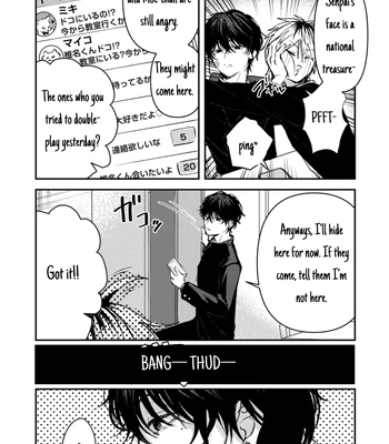 [IZAKI Nekoo] Dameo no Shiina-senpai to Yaba Otoko no Sasaki-kun [Eng] (update c.11+12) — 029