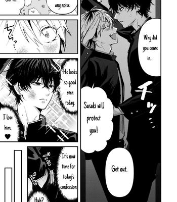 [IZAKI Nekoo] Dameo no Shiina-senpai to Yaba Otoko no Sasaki-kun [Eng] (update c.11+12) — 030