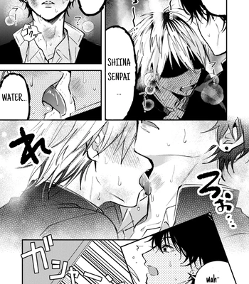 [IZAKI Nekoo] Dameo no Shiina-senpai to Yaba Otoko no Sasaki-kun [Eng] (update c.11+12) — 034