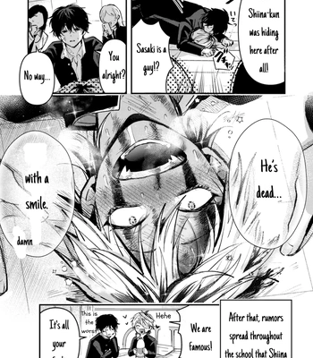 [IZAKI Nekoo] Dameo no Shiina-senpai to Yaba Otoko no Sasaki-kun [Eng] (update c.11+12) — 035