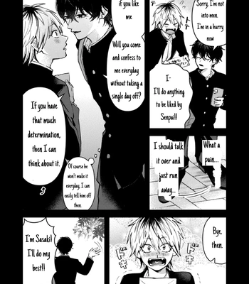 [IZAKI Nekoo] Dameo no Shiina-senpai to Yaba Otoko no Sasaki-kun [Eng] (update c.11+12) — 054