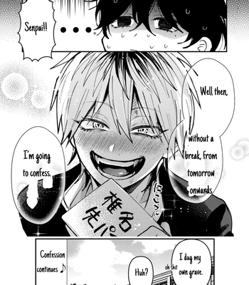 [IZAKI Nekoo] Dameo no Shiina-senpai to Yaba Otoko no Sasaki-kun [Eng] (update c.11+12) — 055