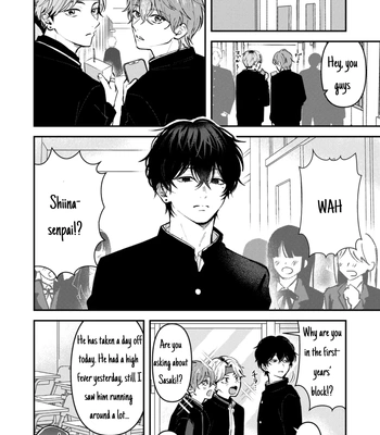 [IZAKI Nekoo] Dameo no Shiina-senpai to Yaba Otoko no Sasaki-kun [Eng] (update c.11+12) — 073