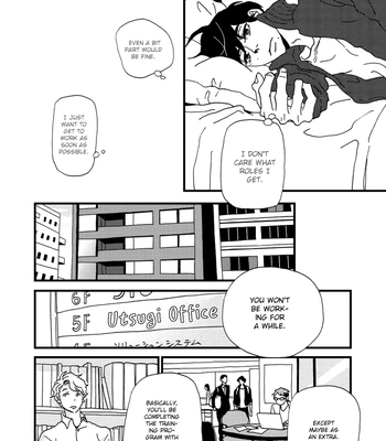 [ISINO Aya] I Don’t Cry [Eng] (update c.3) — 094