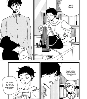 [ISINO Aya] I Don’t Cry [Eng] (update c.3) — 095