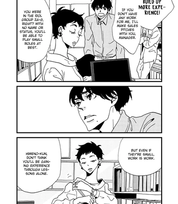 [ISINO Aya] I Don’t Cry [Eng] (update c.3) — 096