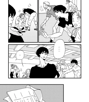 [ISINO Aya] I Don’t Cry [Eng] (update c.3) — 099