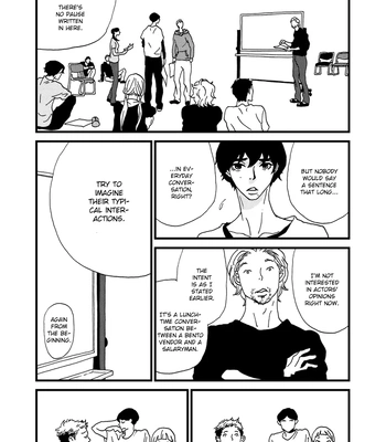 [ISINO Aya] I Don’t Cry [Eng] (update c.3) — 101