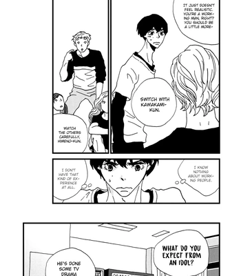 [ISINO Aya] I Don’t Cry [Eng] (update c.3) — 102