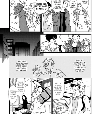 [ISINO Aya] I Don’t Cry [Eng] (update c.3) — 103