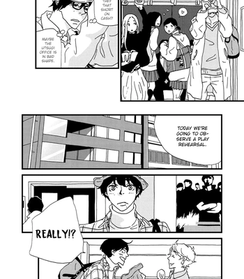 [ISINO Aya] I Don’t Cry [Eng] (update c.3) — 104