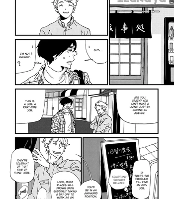 [ISINO Aya] I Don’t Cry [Eng] (update c.3) — 108