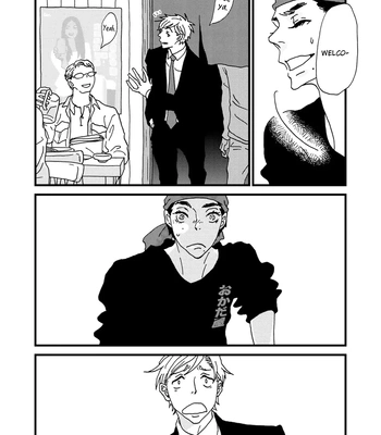 [ISINO Aya] I Don’t Cry [Eng] (update c.3) — 112