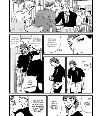 [ISINO Aya] I Don’t Cry [Eng] (update c.3) — 114