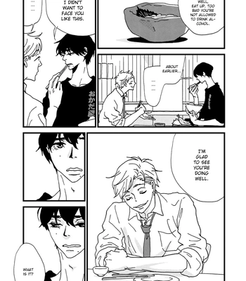 [ISINO Aya] I Don’t Cry [Eng] (update c.3) — 117