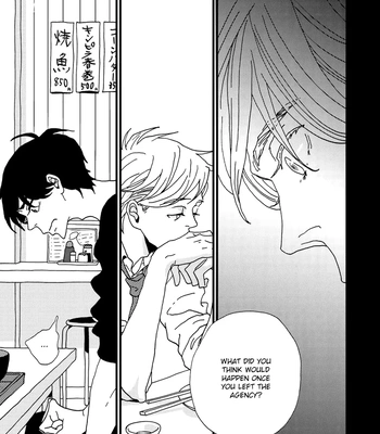 [ISINO Aya] I Don’t Cry [Eng] (update c.3) — 119