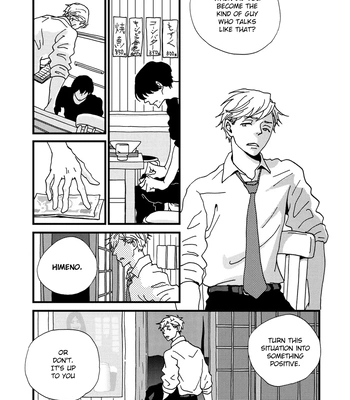 [ISINO Aya] I Don’t Cry [Eng] (update c.3) — 121