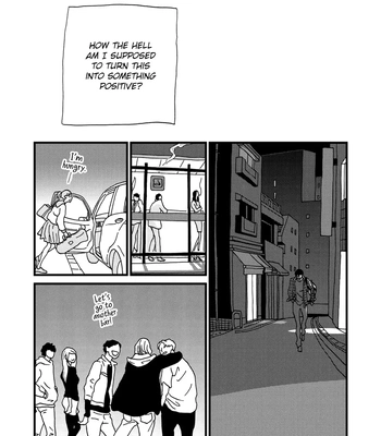 [ISINO Aya] I Don’t Cry [Eng] (update c.3) — 122