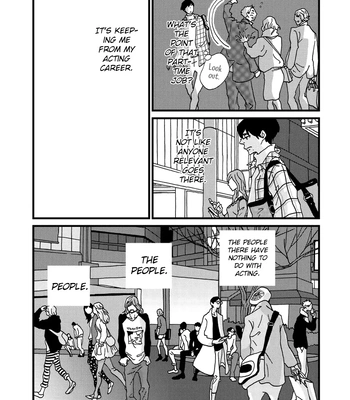 [ISINO Aya] I Don’t Cry [Eng] (update c.3) — 123