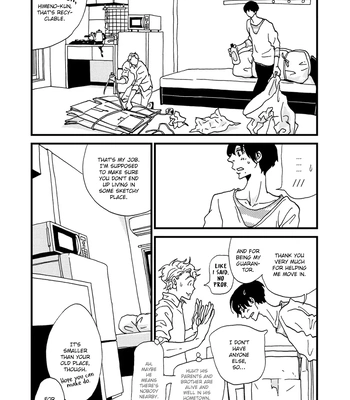 [ISINO Aya] I Don’t Cry [Eng] (update c.3) — 088