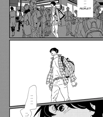 [ISINO Aya] I Don’t Cry [Eng] (update c.3) — 124