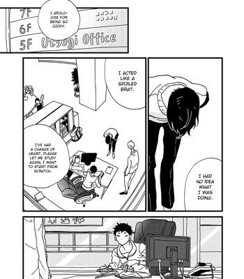 [ISINO Aya] I Don’t Cry [Eng] (update c.3) — 125